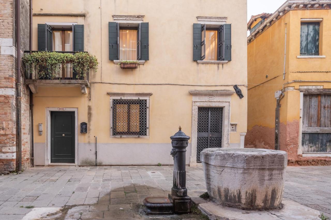 Accademia Apartments R&R Βενετία Εξωτερικό φωτογραφία